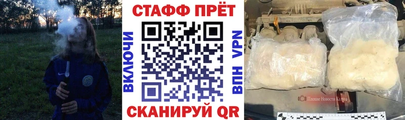 Где купить наркотики Ефремов COCAIN  мега зеркало  Метадон  ГАШ  Меф  Бошки Шишки 