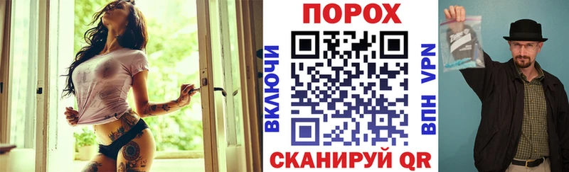 Amphetamine VHQ Ефремов