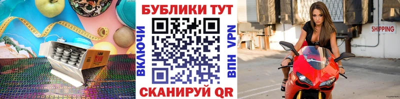 где продают наркотики MEGA зеркало Экстази VHQ Ефремов