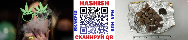 наркотики Ефремов гидра онион ГАШ гарик