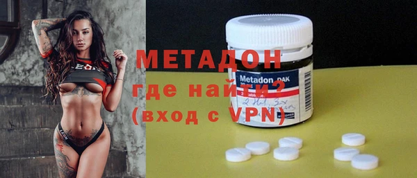 a pvp Абаза