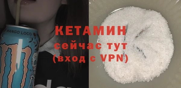 a pvp Абаза
