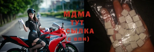 a pvp Абаза