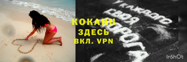 a pvp Абаза
