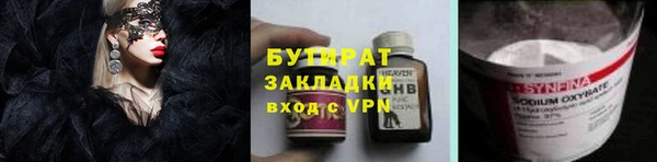 a pvp Абаза