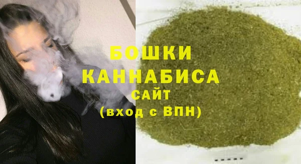 МДМА Абдулино