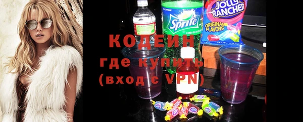 a pvp Абаза