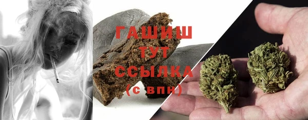 a pvp Абаза