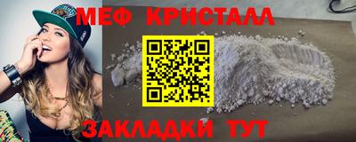 кокаин колумбия Анжеро-Судженск