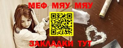 кокаин колумбия Анжеро-Судженск