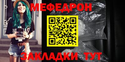 кокаин колумбия Анжеро-Судженск