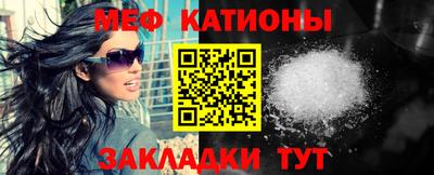 кокаин колумбия Анжеро-Судженск