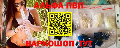 кокаин колумбия Анжеро-Судженск