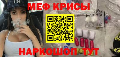 кокаин колумбия Анжеро-Судженск
