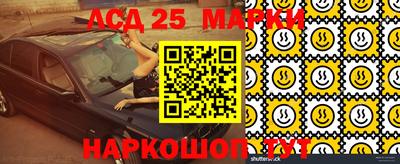 кокаин колумбия Анжеро-Судженск