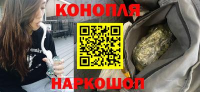 амф Анапа