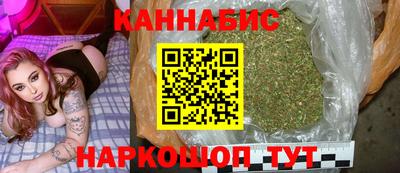 кокаин колумбия Анжеро-Судженск