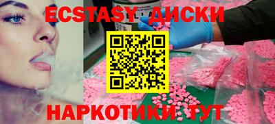 кокаин колумбия Анжеро-Судженск