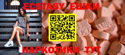 кокаин колумбия Анжеро-Судженск
