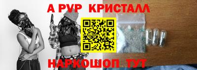 кокаин колумбия Анжеро-Судженск