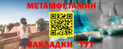 кокаин колумбия Анжеро-Судженск