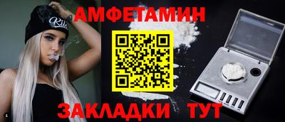 кокаин колумбия Анжеро-Судженск