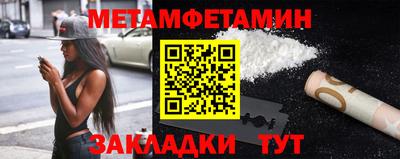 кокаин колумбия Анжеро-Судженск