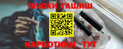кокаин колумбия Анжеро-Судженск