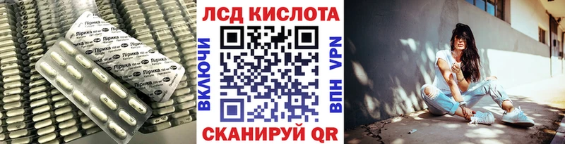 OMG как войти  где найти   Ефремов  ЛСД экстази ecstasy 